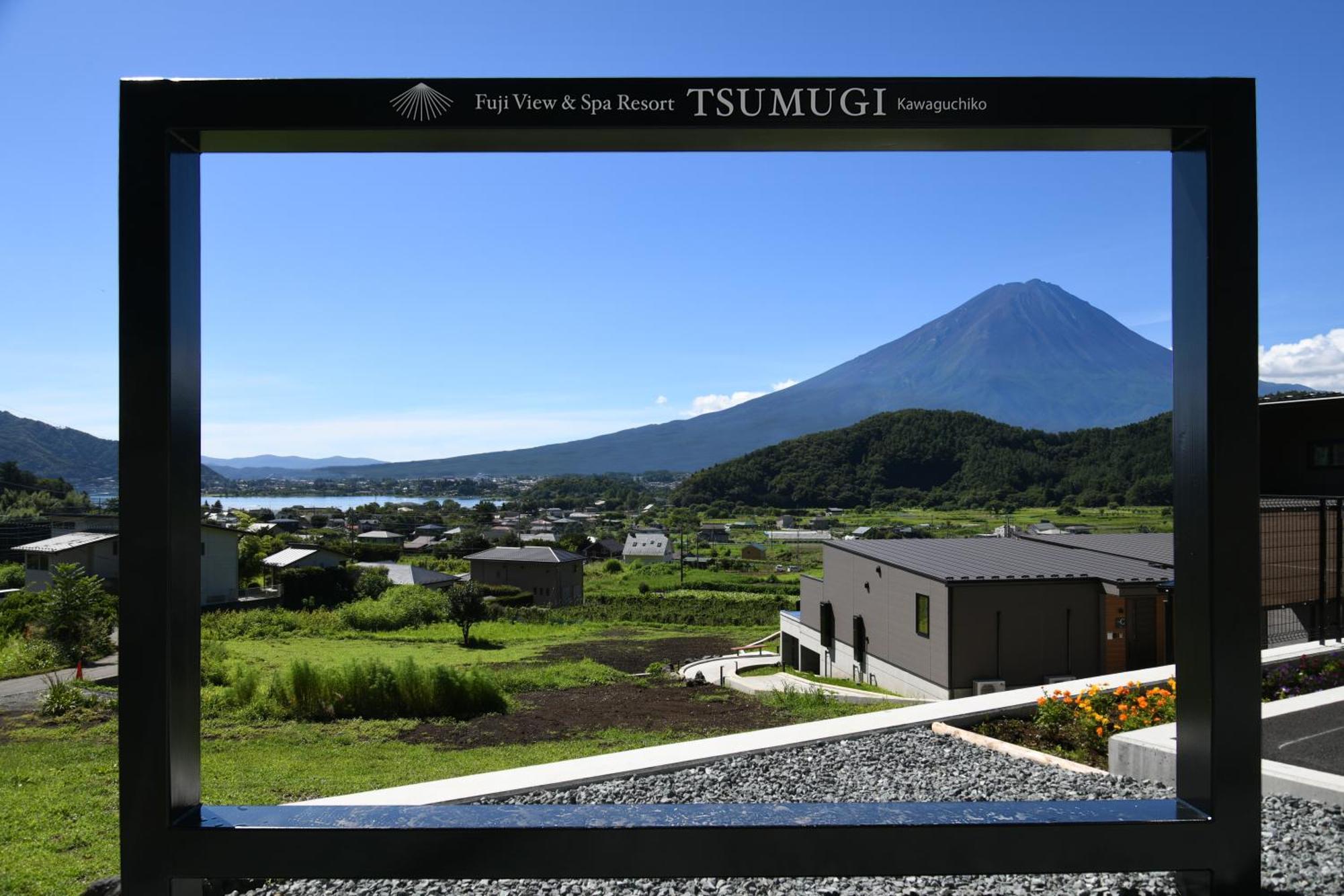 Fuji View And Spa Resort Tsumugi Kawaguchiko Fujikawaguchiko Eksteriør bilde